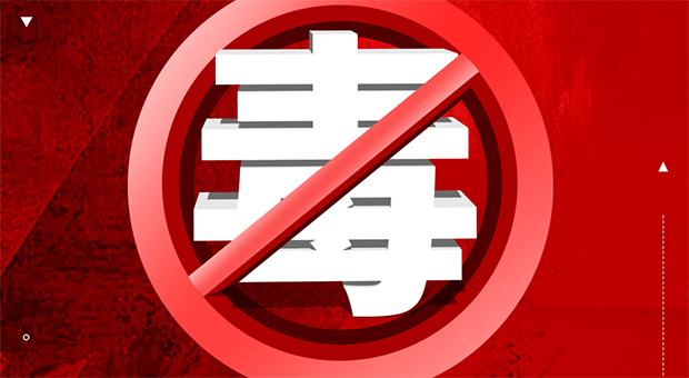 联合利剑图上的红点