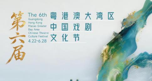 王楚钦退赛