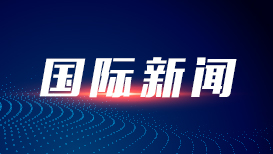 上海五部门联合发布“科普15条” 打造健康科普“双优之城”