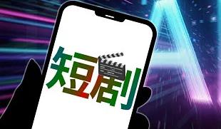 国乒梯队建设