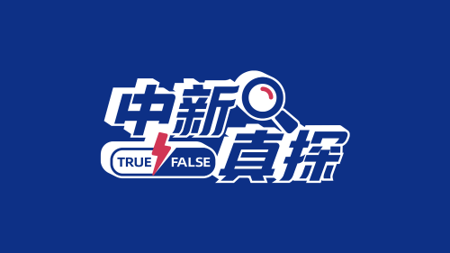 龚琳娜离婚