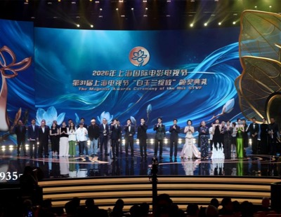 外交部:中方始终愿在平等友好基础上推动同印度各领域合作