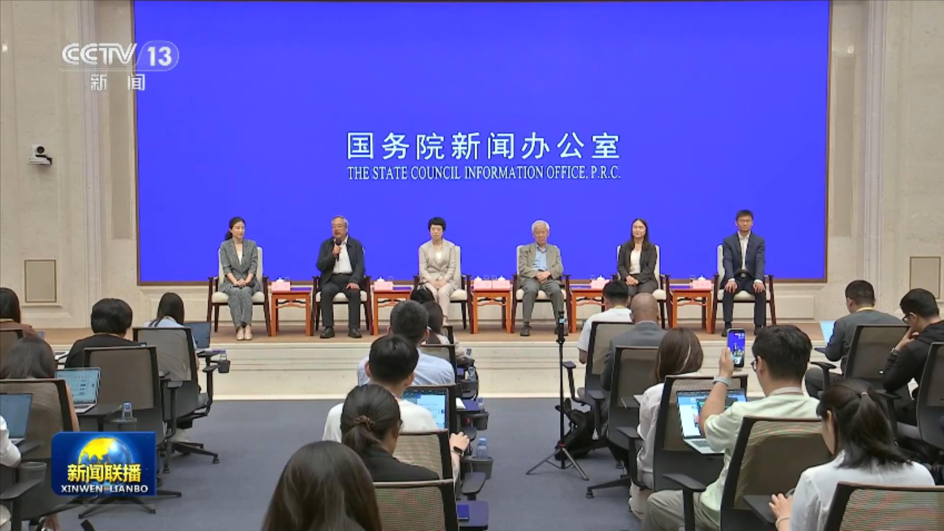 郑钦文将作为号种子出战宁网