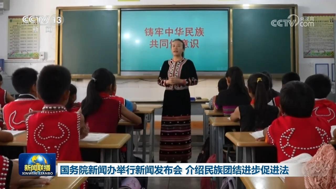 第166次中老缅泰湄公河联合巡逻执法行动启动