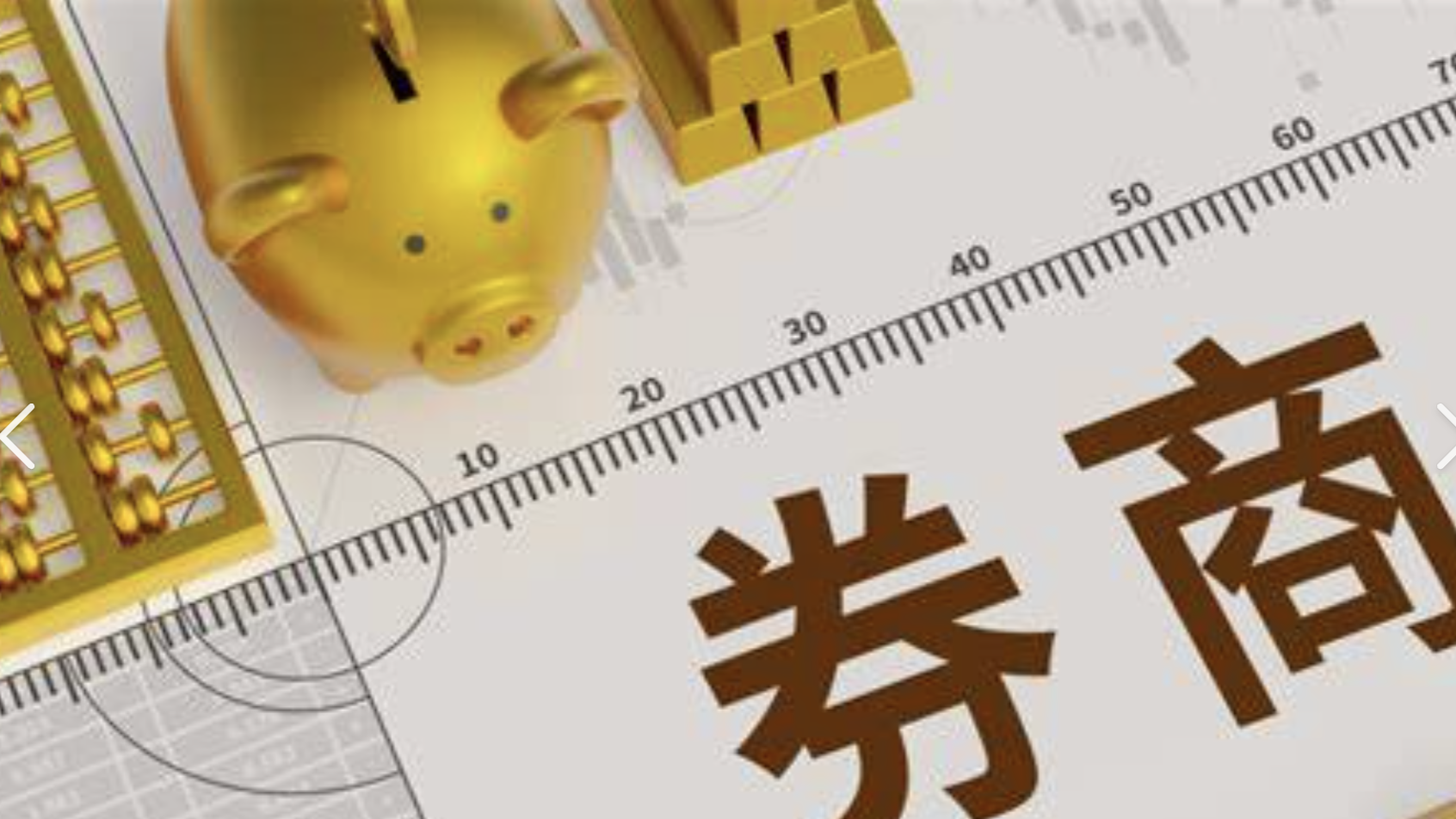 郑钦文年度总奖金已达到万美元