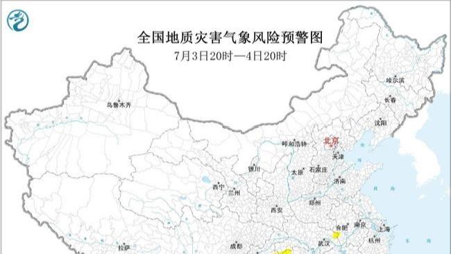 总书记对常态化做好东西部协作工作重要指示催人奋进