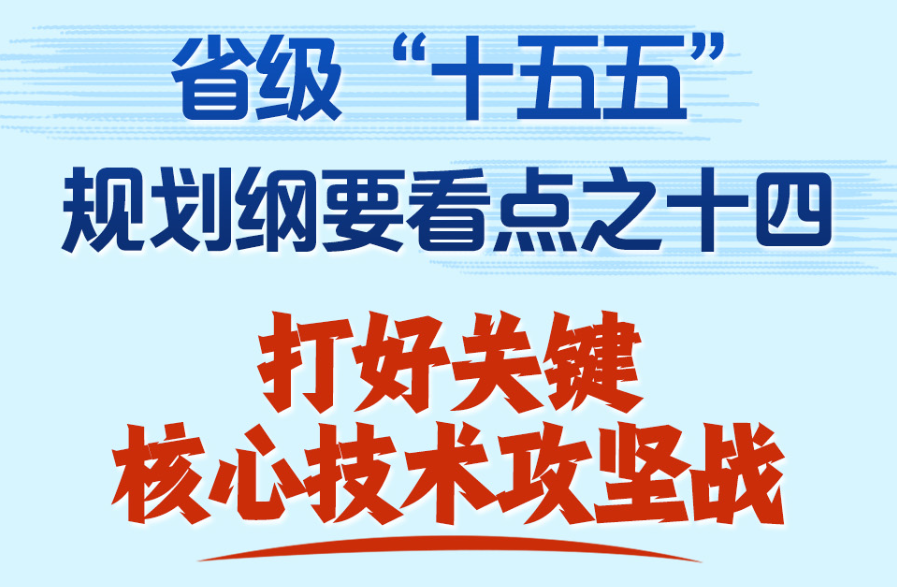咖香飘四海 侨乡浙江青田咖啡产业提质拓市场
