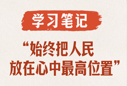 老头乐冲卡上高速逆行遇车祸
