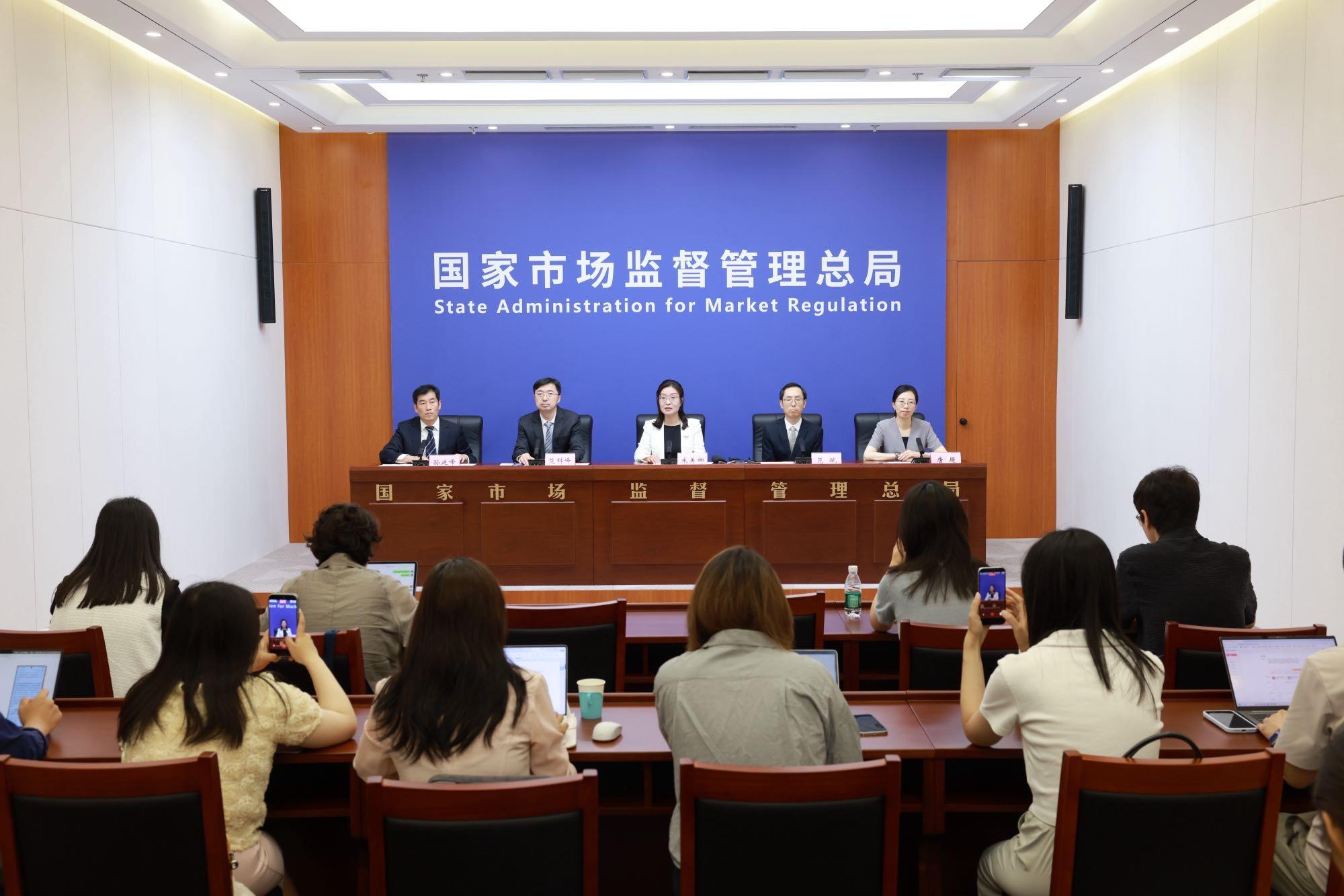全球治理倡议:凝聚共识 激发共鸣(望海楼)