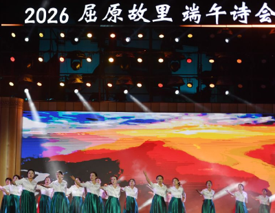 李强将出席第十七届夏季达沃斯论坛 外交部介绍中方期待