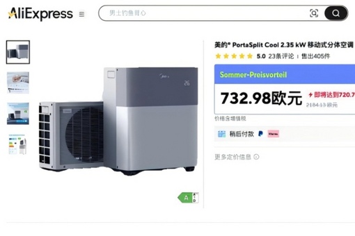 习近平强党兴党的故事|“这里是立规矩的地方”