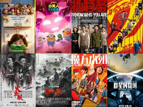 “光彩事业积石山行”:投资逾13亿元精准对接经济社会发展需求