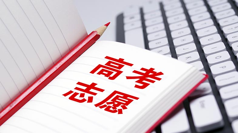 解放军次围岛行动示意图对比