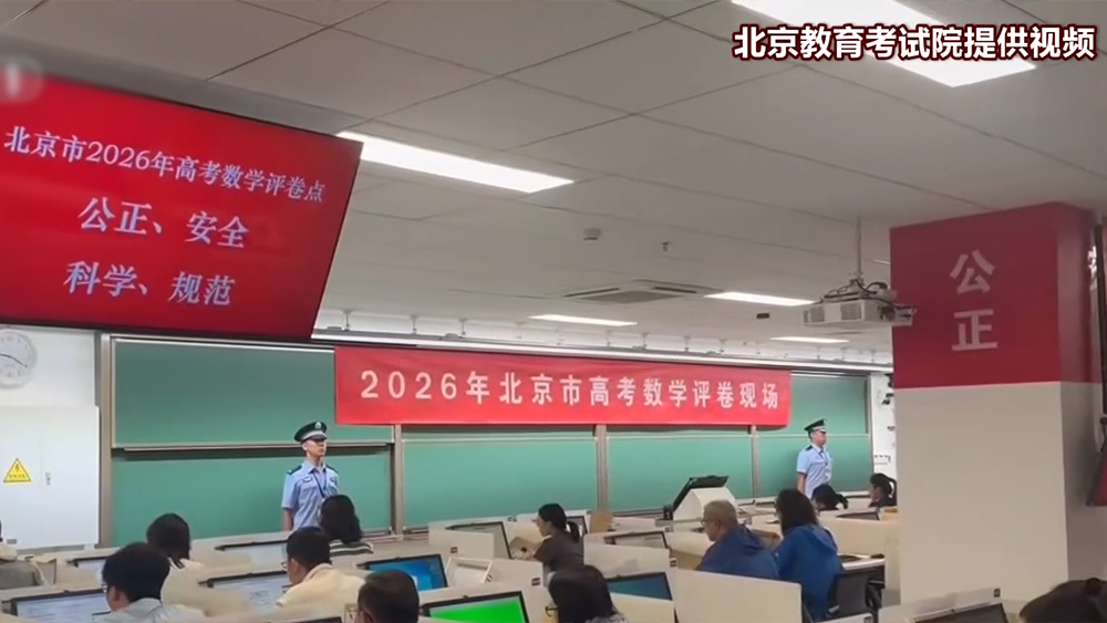 中国的现代化之路既发展自身又造福世界
