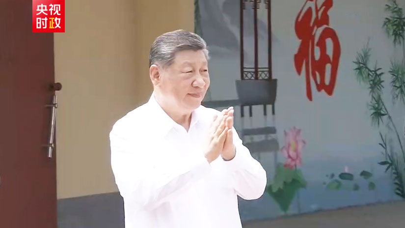 林诗栋张本智和