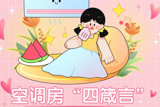 每日经济新闻