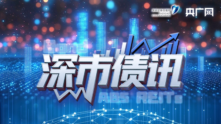奥利背刺
