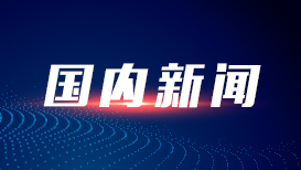 朝鲜已向前线部队下达准备射击指示