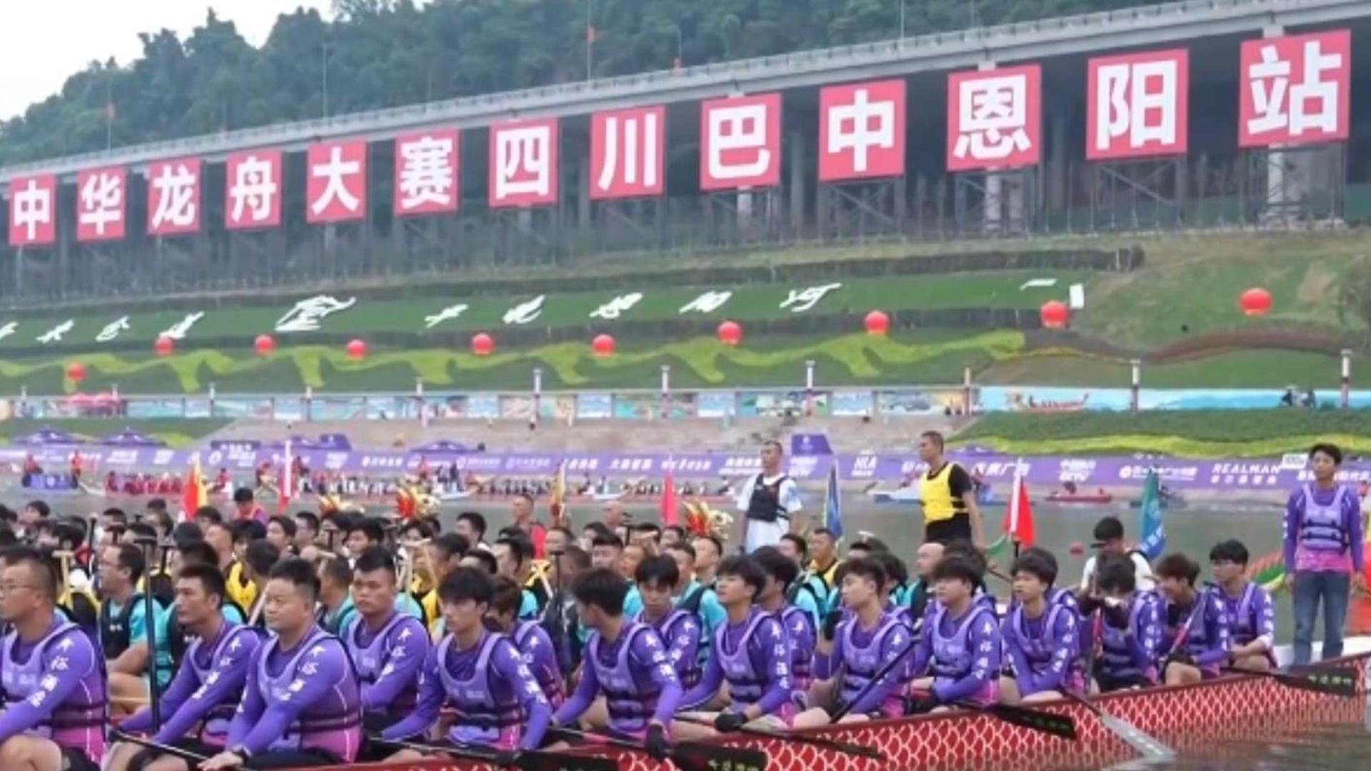 成全免费高清在线观看第7季预告
