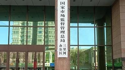联合利剑图上的红点