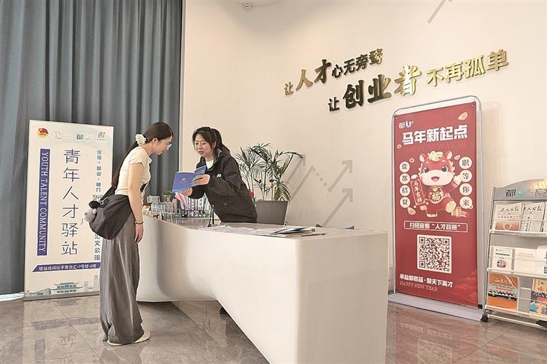 每日经济新闻