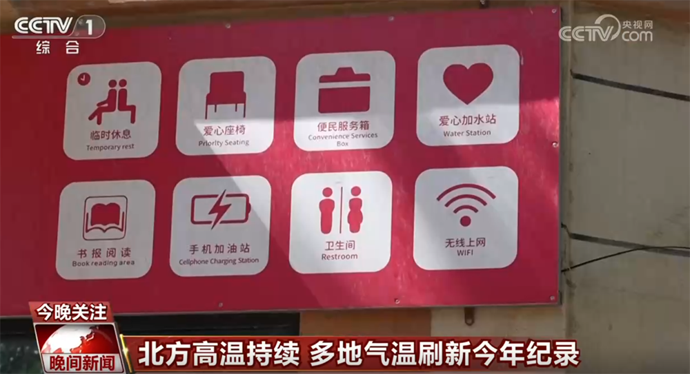 股东套现万被责令购回并上缴价差