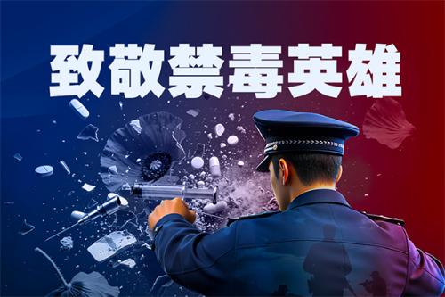 每日经济新闻