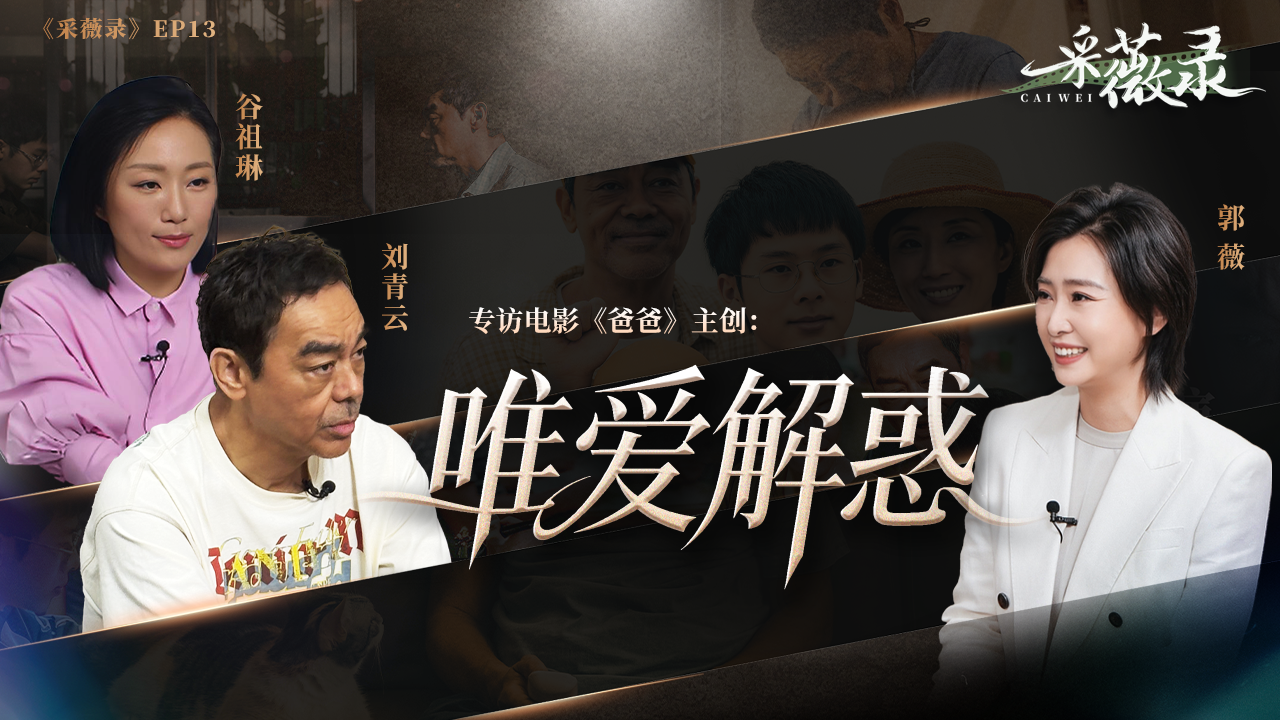 京东聚屋霸戴森三件套