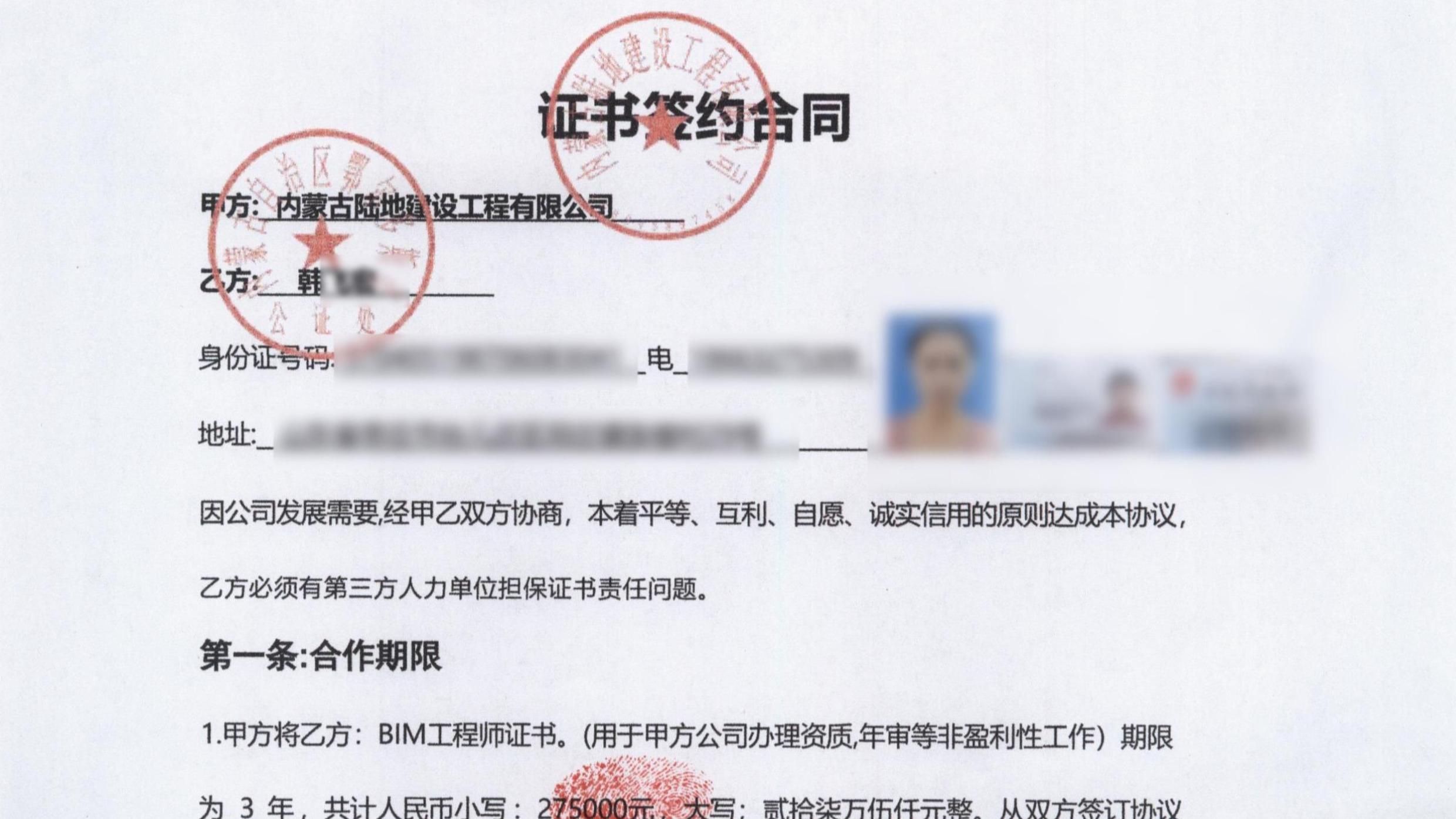 99在线人妻观看_久久久国家精品91_久久亚洲国产精品成人?V秋霞_亚洲成av人片一区二区不卡_91精品尤物中文在线观看_国产亚洲欧美另类一区在线观看_亚洲第一天堂AⅤ在线观看_在线激情免费观看一级