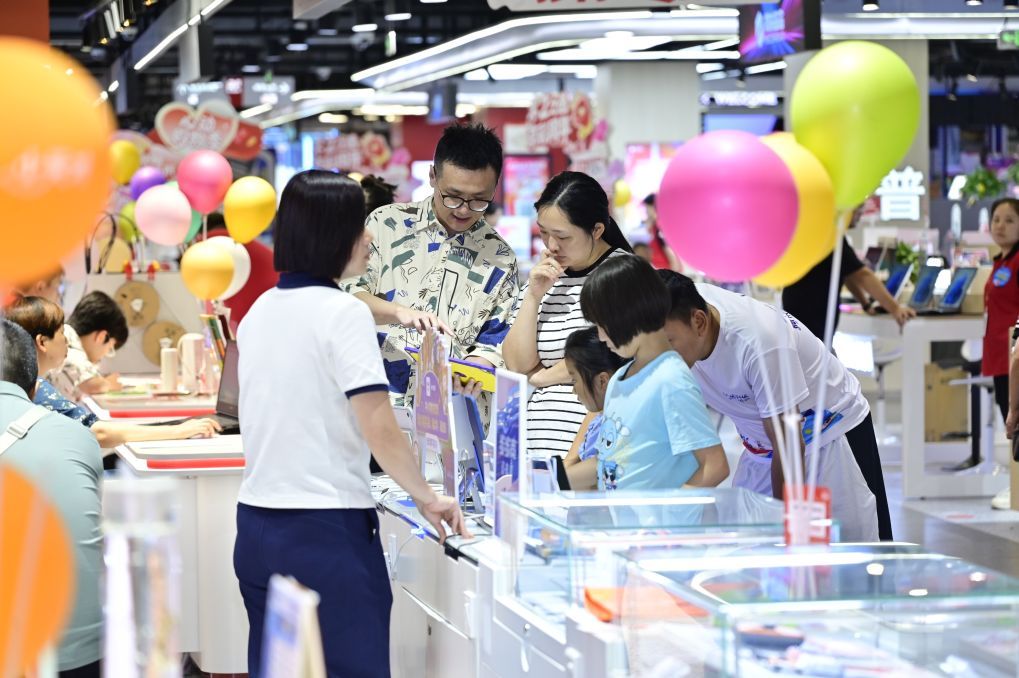 台湾自古就是中国领土
