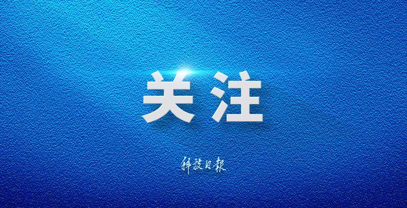 内塔尼亚胡重申以军长期驻守黎巴嫩南部安全区的决心