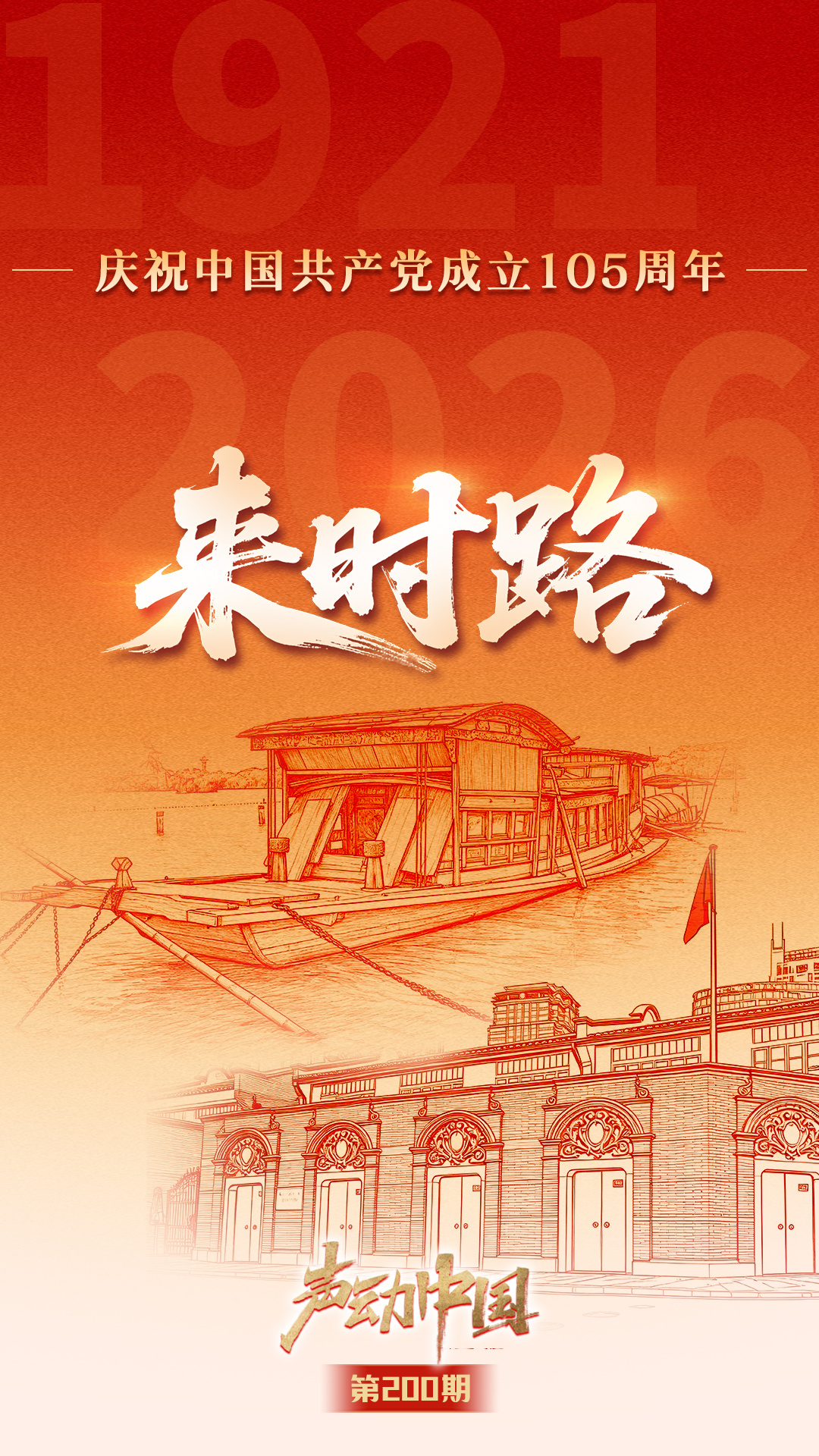 女高中生高强度学习的一天
