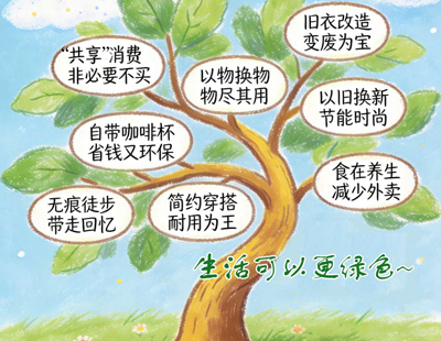 胖东来回应拒绝司马南直播