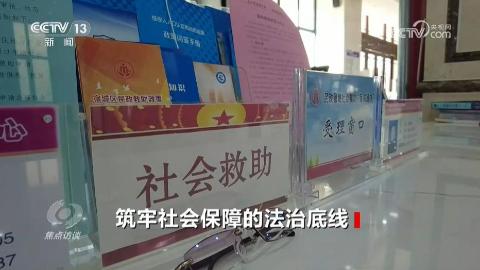 祖国必须统一也必然统一