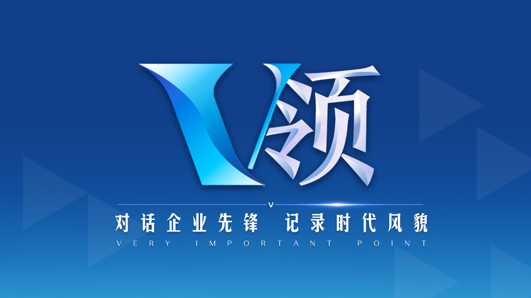 总书记对常态化做好东西部协作工作重要指示催人奋进