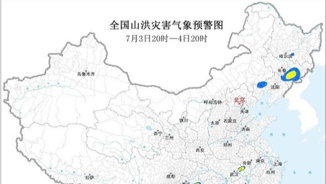 刘若英演唱会嘉宾是阿信