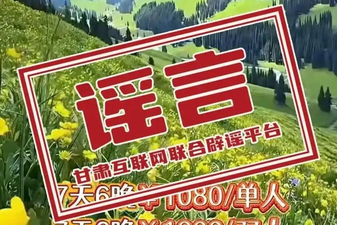 李强会见韩国总理金民锡
