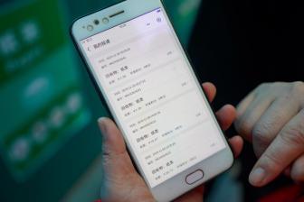 京东聚屋霸戴森三件套
