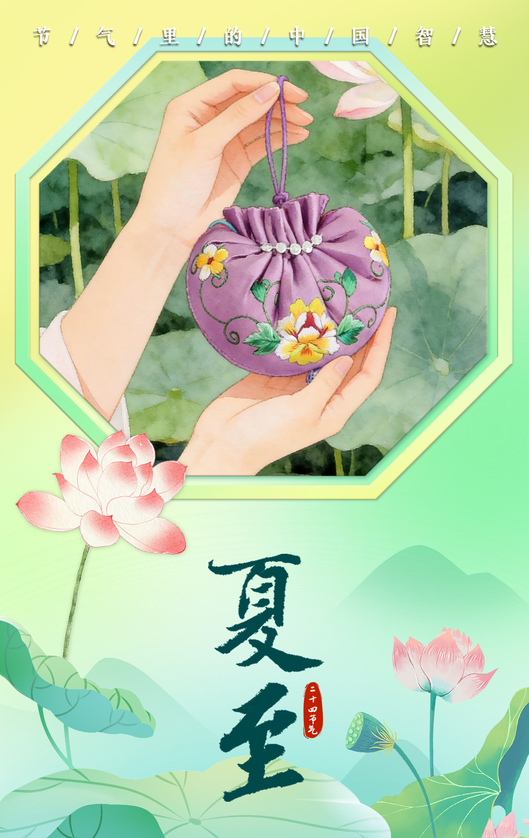 年轻人下班后开始搞副业了