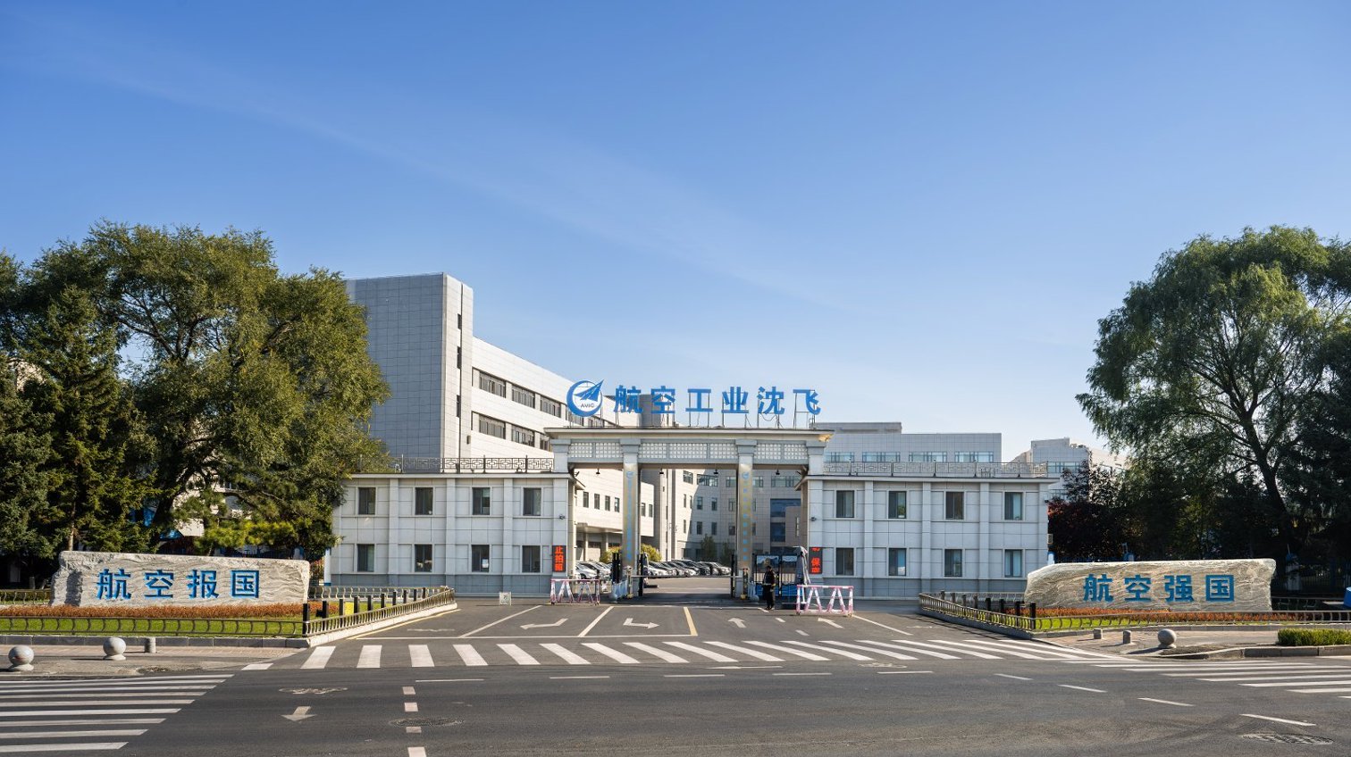 广西发现新物种阳朔风筝果