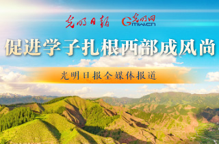 联合利剑图上的红点