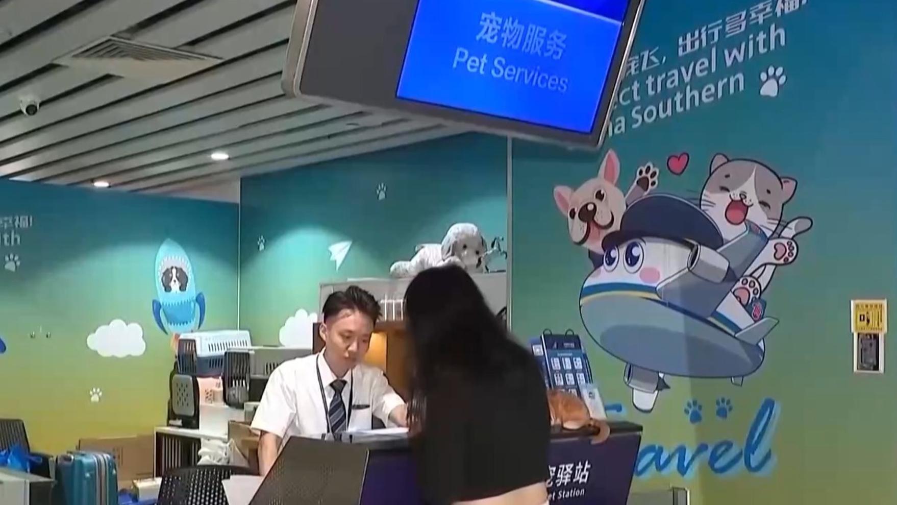 评论用户
