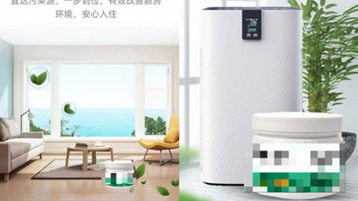 公安部网安局公布10起网络谣言违法犯罪典型案例