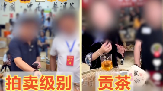 中国的现代化之路既发展自身又造福世界