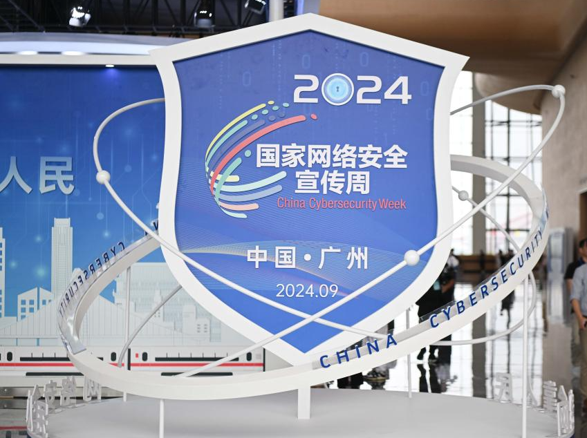 英国边境管理局查获12吨大麻 创单次缉毒纪录