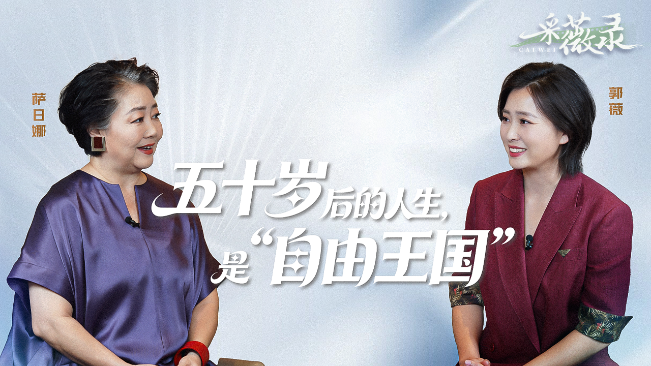 中方回应委内瑞拉强震:愿根据委方需要提供帮助