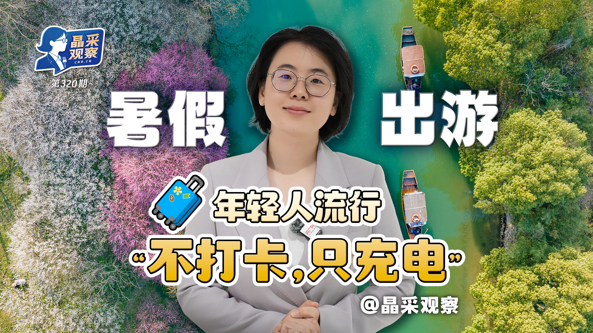 美国政府网络窃密步骤被曝光