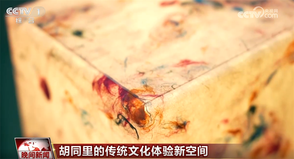 免费观看欧美成人AA片爱我多深