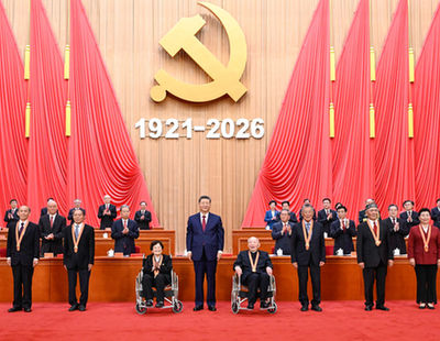 评论用户