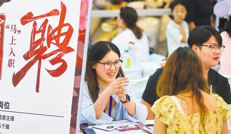 湖南省人民政府参事李大剑接受纪律审查和监察调查